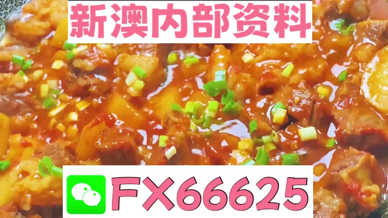 震撼揭秘新奥长期免费资料大全，93.540顶级款如何帮你逆袭市场？错过=亏百万！