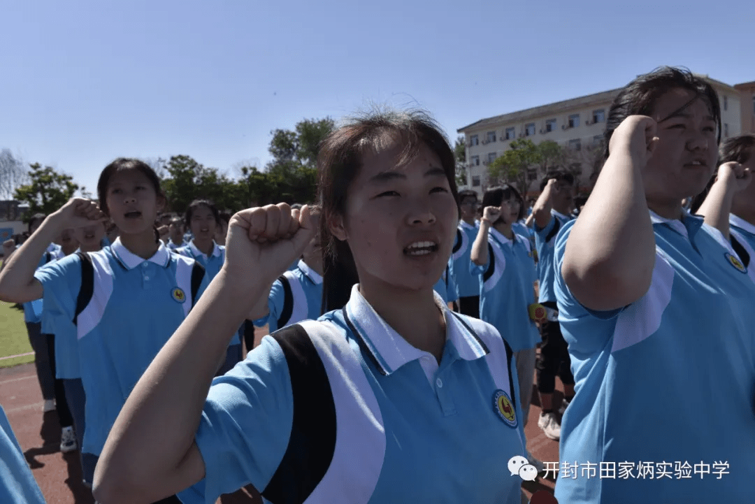 独家爆料，男子钟情高中操场欲举办浪漫婚礼，母校却断然拒绝！背后原因引人深思