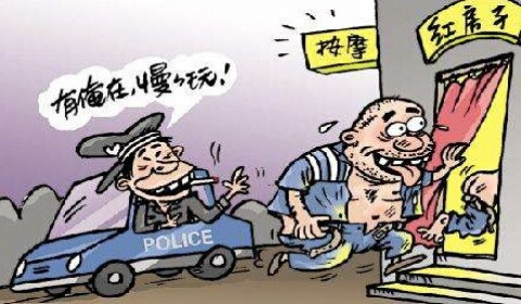 车主暴打代驾竟未受罚？法院裁定，程序正义何在！