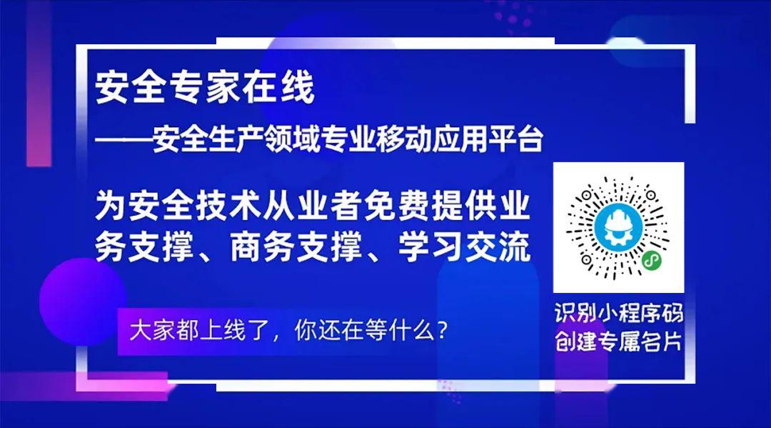 惊爆！2025新奥正版资料免费大放送，动态词语解释+GM版47.83三、抢先体验！