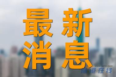 小米撤回不做卫生巾决策背后的真相揭秘，一场关乎信誉与市场规则的较量