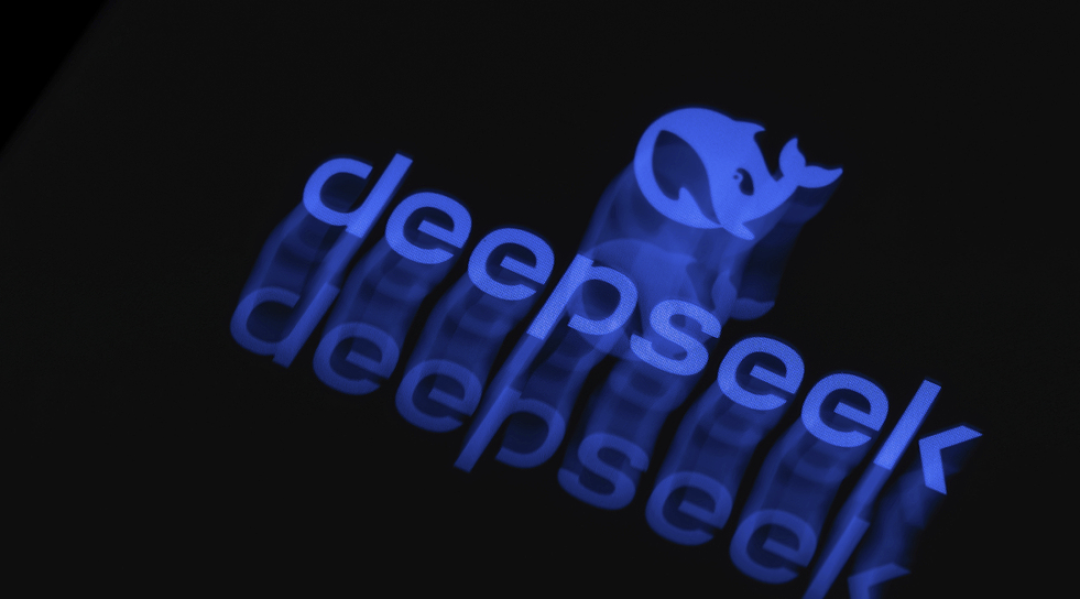 美政府封禁DeepSeek，背后的真相与影响