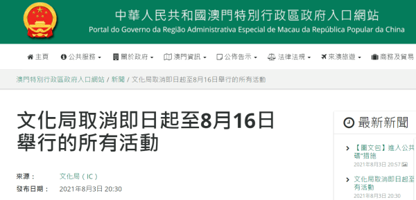 惊爆！2025澳门特马V43.957开奖结果竟暗藏微观经济玄机，下载APP揭秘财富密码！