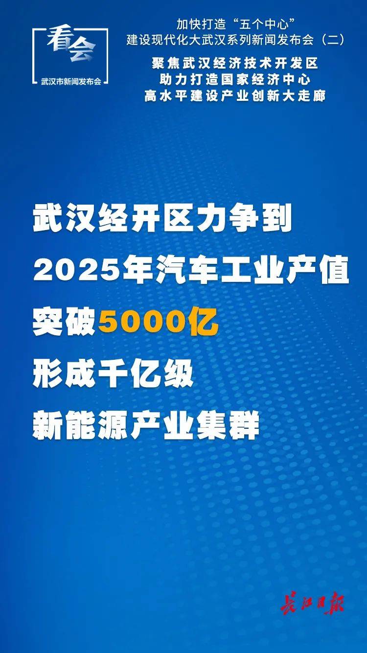 惊爆！2025澳门特马今晚开什么？Elite73.730揭秘新机遇与挑战，赌王都坐不住了！