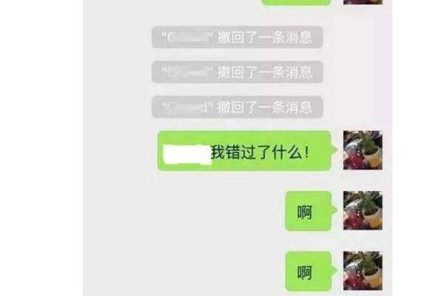 小米逆袭决策揭秘，315之后，为何改变初衷撤回不做卫生巾声明？