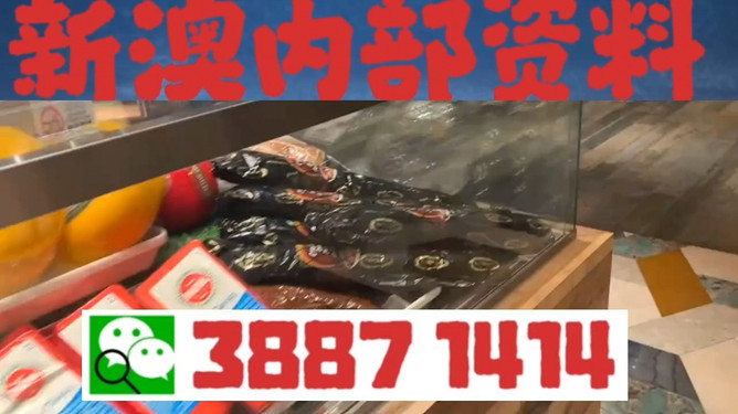 惊爆！2025澳门跑狗图T19.402最新版暗藏玄机？机遇与挑战背后的惊天秘密！