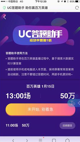 震惊！安卓77.259竟藏艺术密码？澳门芳草地官方网址带你解锁生活美学新境界！