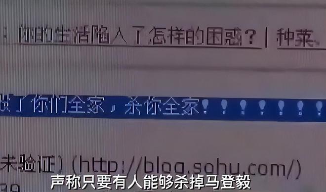 医院代孕丑闻曝光后重操旧业疑云重重，正义举报背后的真相究竟有多深？