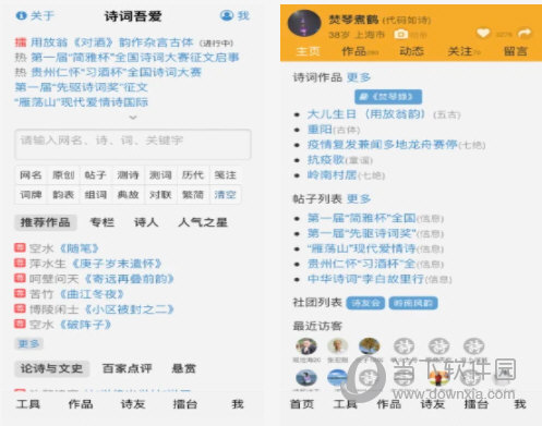 震惊！新澳门精准四肖期期中特公开，微型版69.643暗藏玄机，智能趋势大揭秘！