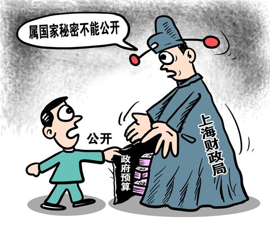 出卖国家秘密判死刑，法律的铁拳与安全的警钟长鸣