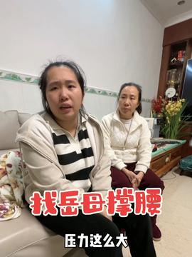 谢浩男首次迎接妹妹放学，温馨场景背后的深层意义