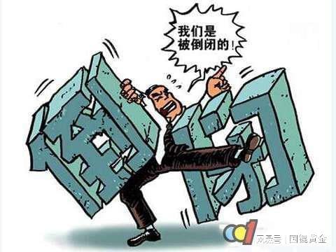 黄金再创新高，普通人投资黄金还合适吗？揭秘市场真相！