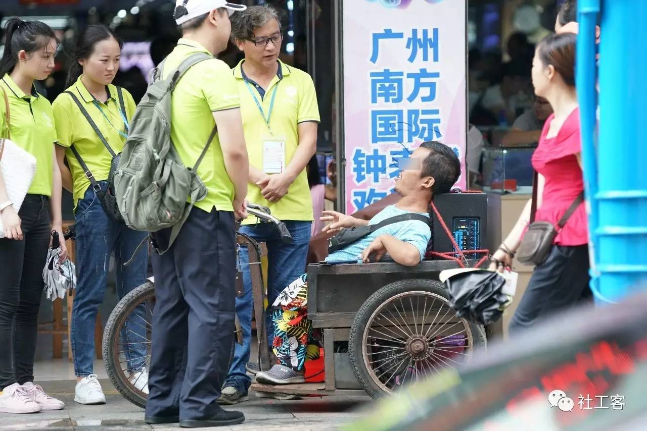 广州多人路遇星探搭讪骗局揭秘，警惕身边的陷阱！