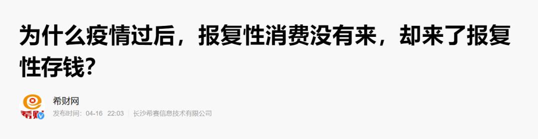 Boss直聘系统突发故障，用户反馈大规模瘫痪！究竟发生了什么？