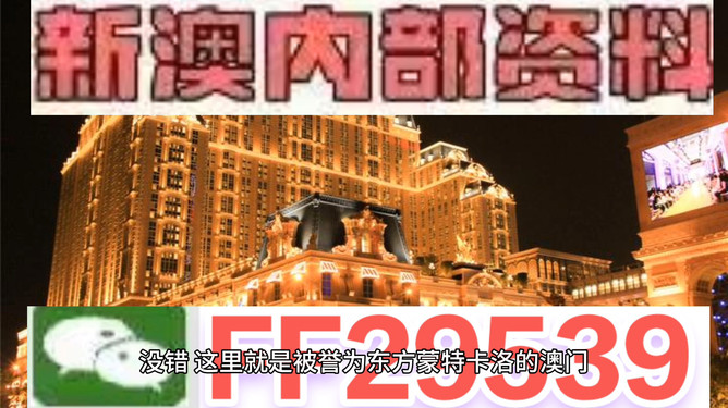 惊心动魄！2025澳门特马现场直播揭秘，数字选择背后的致命逻辑，冒险版57.400引爆全场！