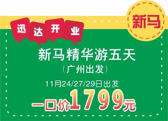 震惊！4949免费资料大全竟暗藏中奖玄机？27.625版本APP揭秘数字选择的惊人逻辑！