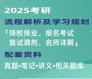 惊爆！管家婆2025年资料大全泄露？权限解释落实引发争议，游戏版77.121暗藏玄机！