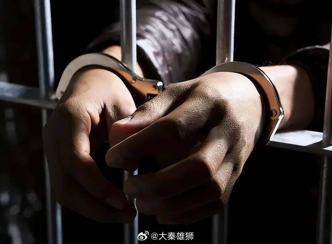 男子泄露國家機密獲死刑，警鐘長鳴，國家安全不容侵犯