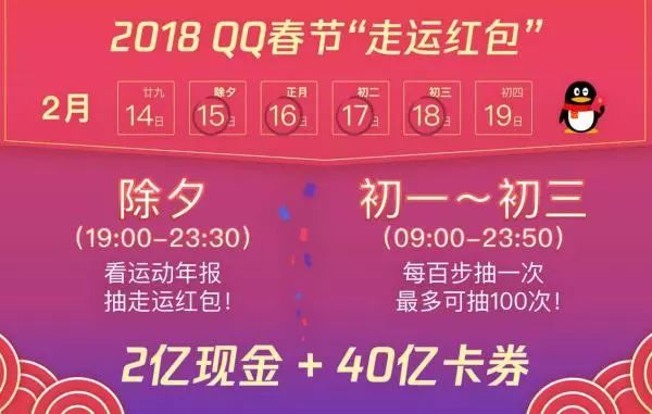 惊爆！2025新澳门天天开奖AR版95.390揭秘，幸运数字背后的神秘文化，你绝对想不到！