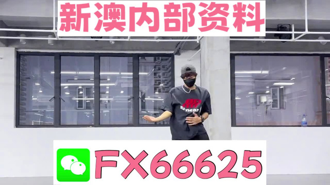 震惊！澳门管家婆WP51.297竟100%精准？揭秘新商业模式背后的惊天秘密！