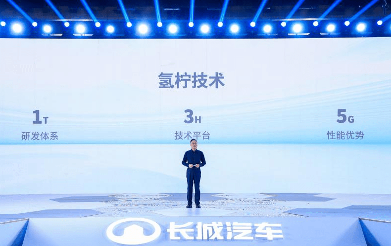 惊爆！2025新奥资料免费49图库震撼上线，揭秘最新智慧视频版87.80二、未来已来！