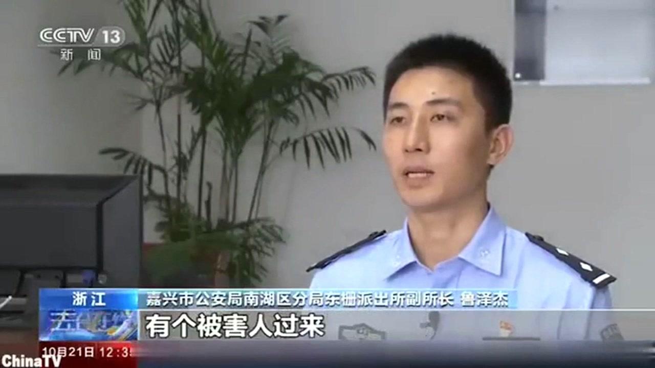 揭秘网恋背后的惊人真相，男子大胆坦白身份之谜