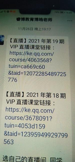 小米工厂参观资格火爆，炒至2000元究竟隐藏着什么故事？