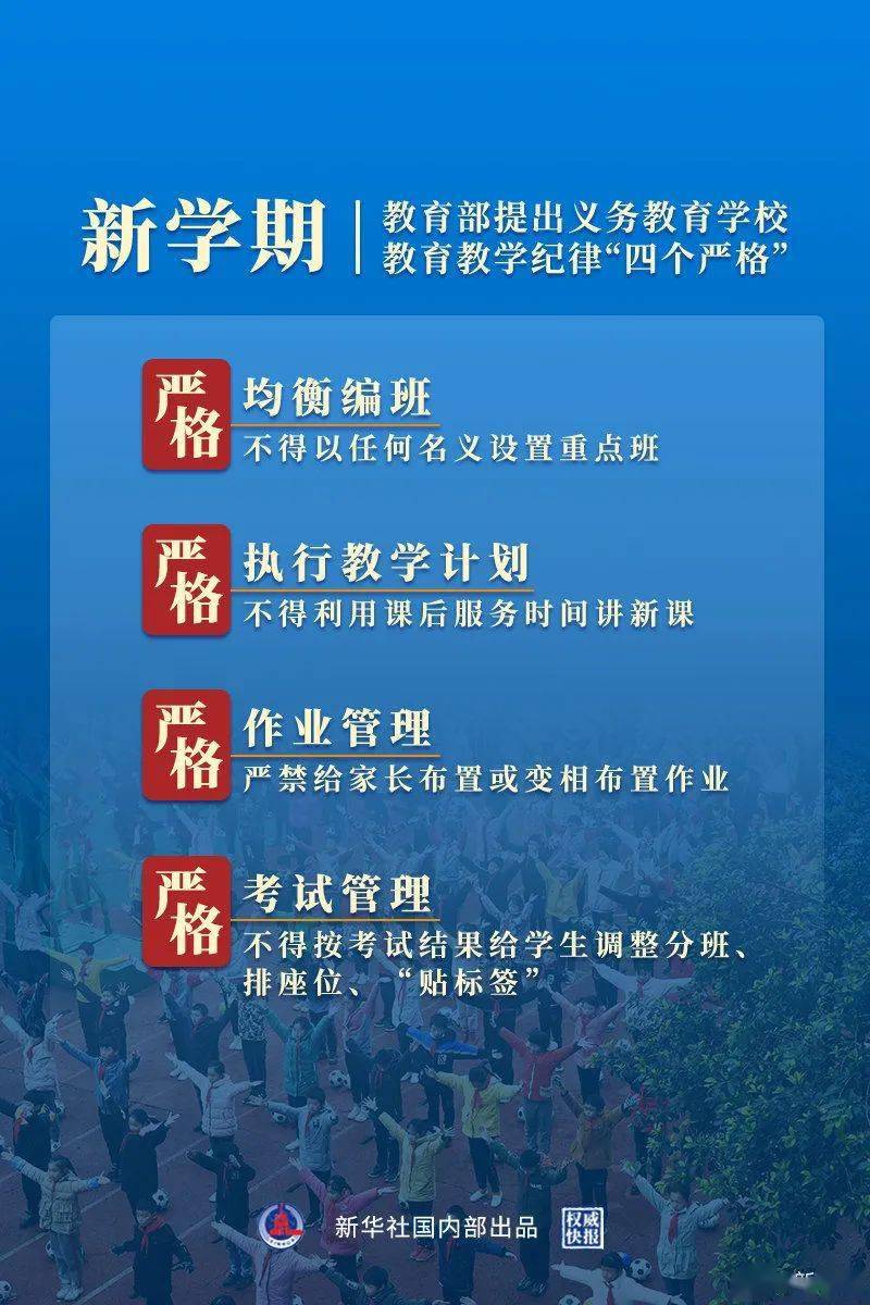 惊爆！新澳利澳门开奖历史结果暗藏玄机？量化分析揭秘77.950潮流版背后的风险密码！