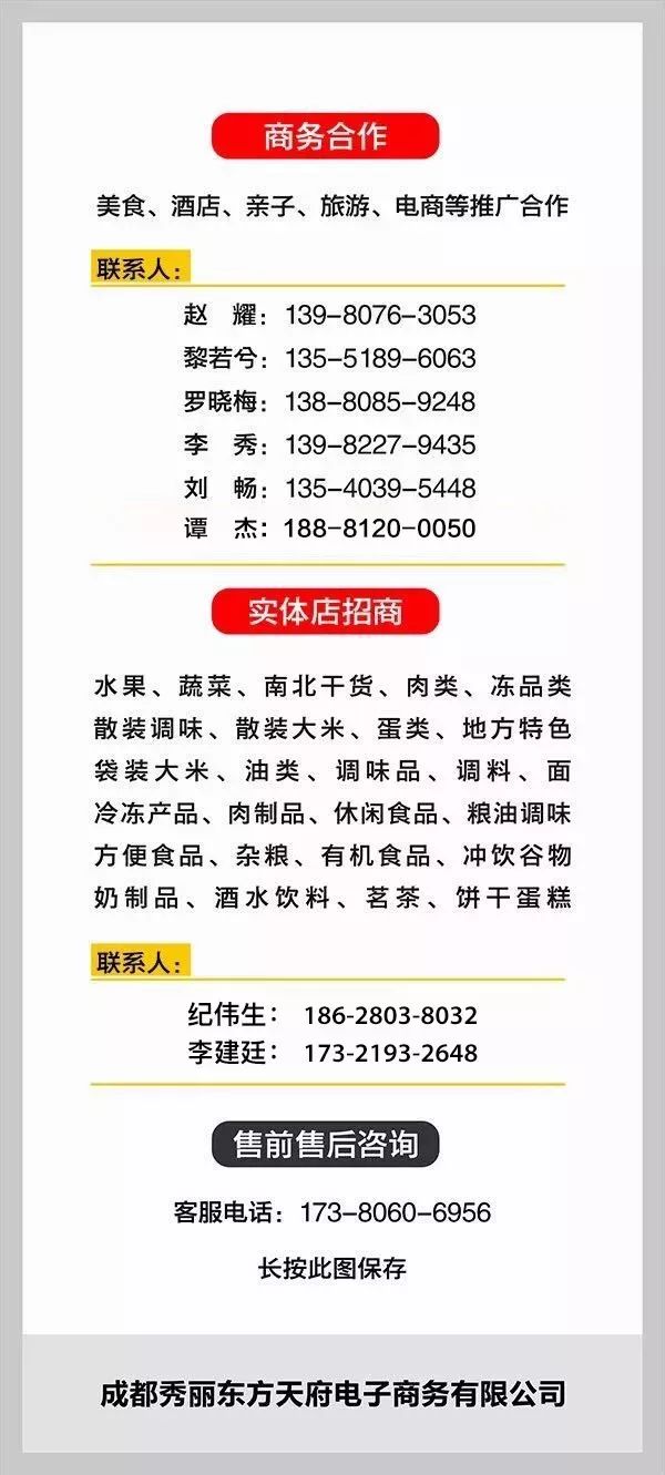 驚爆！4949免費資料大全揭秘中獎玄機，云端版43.539竟藏數(shù)字選擇終極技巧！