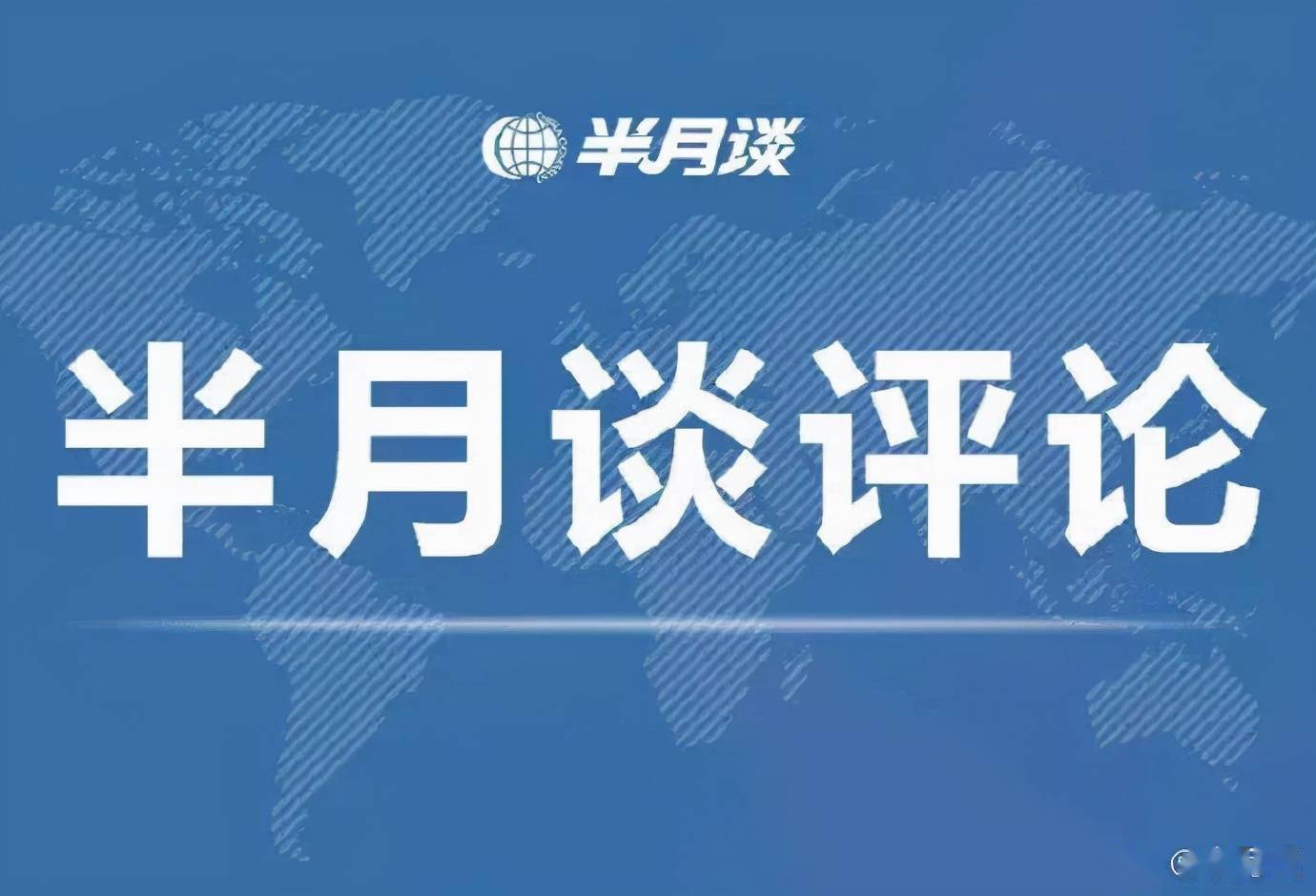 楼市稳定，消费提振！博主揭示楼市稳定对消费市场的巨大推动力