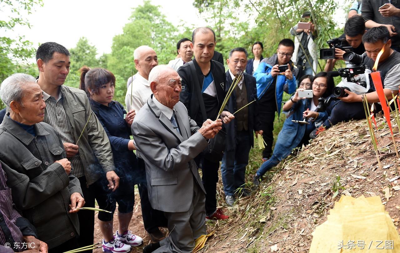 震惊！97年女生理财秘籍大揭秘，如何23天让金条增值近三分之一？揭秘黄金投资的惊人内幕！