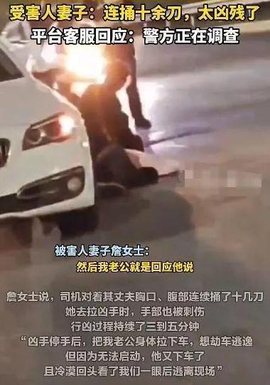 代駕小哥舉報寶馬車主欠巨款背后的故事，2.6元代駕費背后的法律與道德糾葛