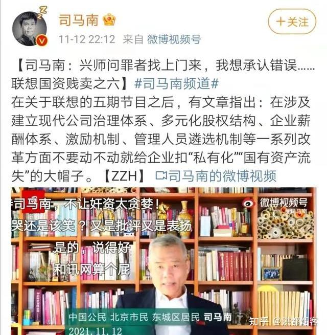 司马南旗下商业版图，揭秘商业帝国的崛起之路与未来悬念