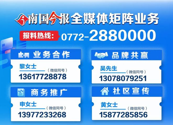 孟晚舟力挺姚安娜新劇，跨界支持背后的故事，究竟蘊(yùn)含哪些深意？