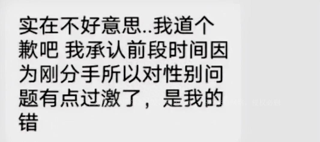 学生购房赠教授养老遭遇房产被霸占事件，深度剖析背后的法律与生活现实