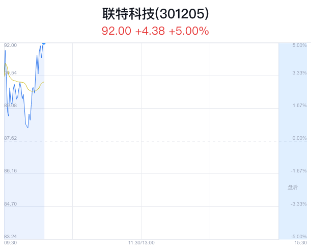 惊爆！2025澳门特马今晚开奖亿彩网震撼揭晓，3K159.703能否向世界展示中国的美丽与魅力？悬念即将揭晓！