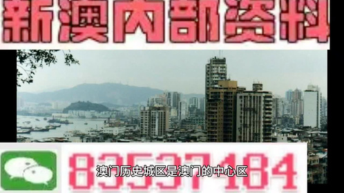 震惊！2025新澳今晚资料免费曝光，MP43.16引爆产业链协作新机遇，谁将成最大赢家？