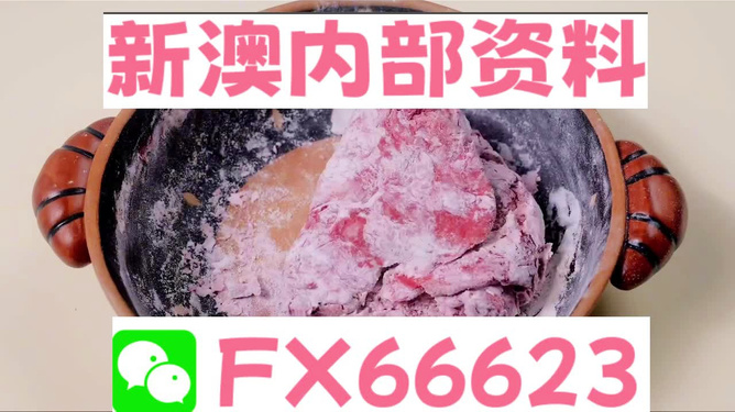 震惊！新澳门内部一码精准公开，Nexus17.987揭秘最新智慧，背后竟隐藏如此玄机！