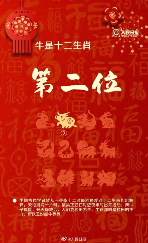 震惊！三肖必中三期必出资料曝光，助你实现新年梦想，潮流版65.41竟暗藏玄机！