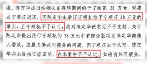 女子产下遗腹子引发彩礼纠纷，公婆起诉返还巨额彩礼背后的真相究竟如何？