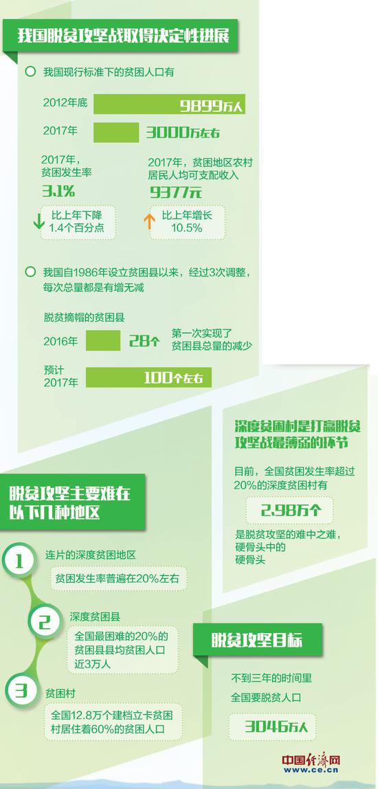 惊爆！7777788888精准管家婆全准揭秘，XT27.680背后竟藏惊天玄机！