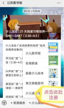 震惊！2025溪门正版资料免费大全竟打破传统界限，89.218网页版如何颠覆年轻人的生活方式？