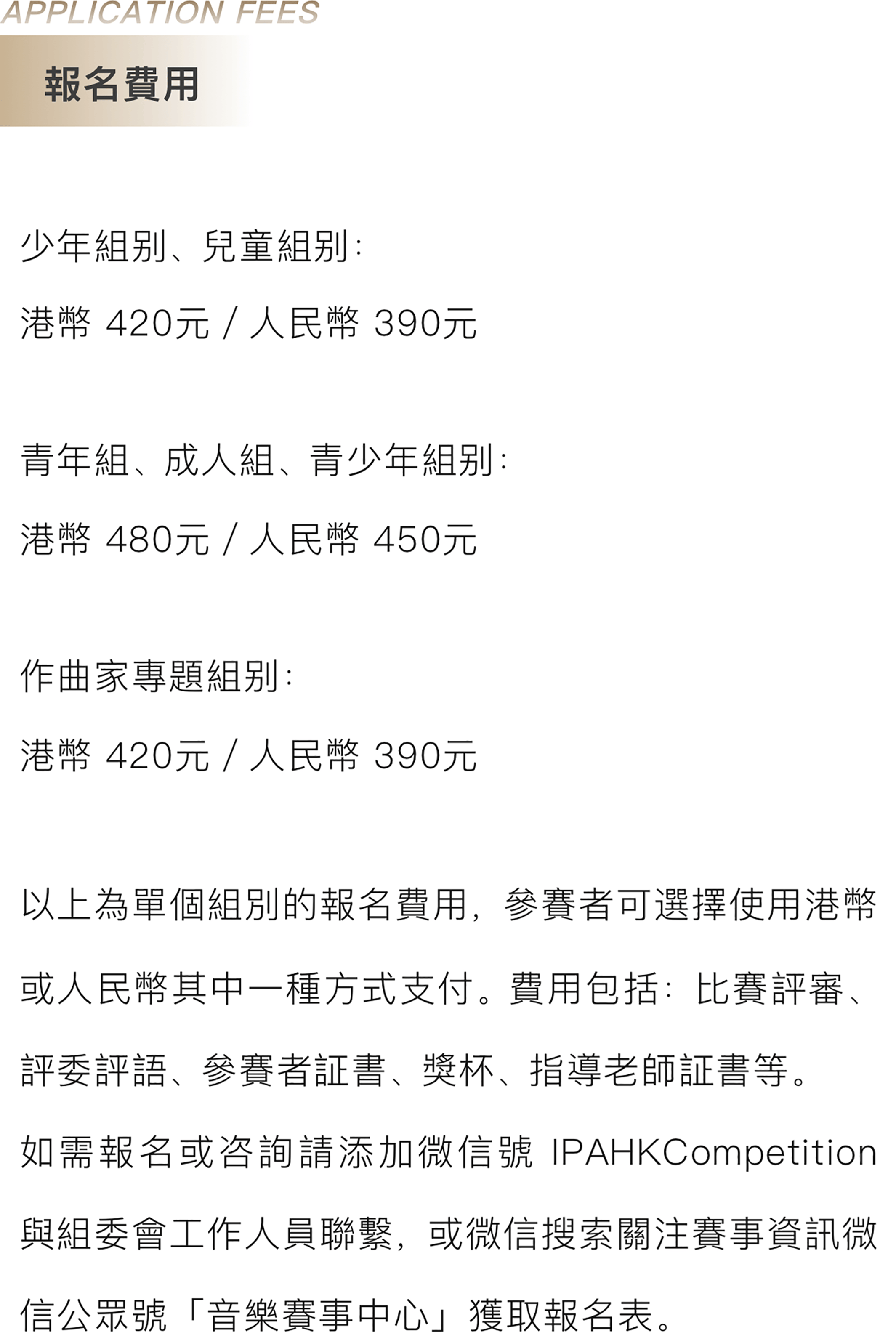 惊心动魄！2025香港历史开奖记录揭秘，BT35.925竟成胜利关键？