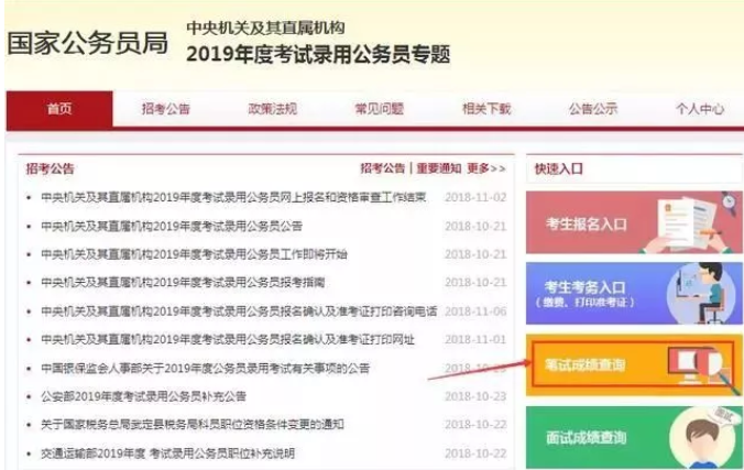 揭秘开盒事件真相，百度重拳出击，守护用户隐私安全