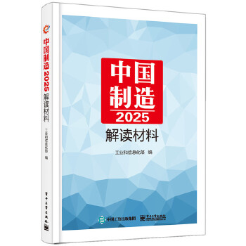 震惊！2025澳门原料免费政策曝光，3K89.670内部数据揭示行业巨变，未来趋势竟如此惊人！