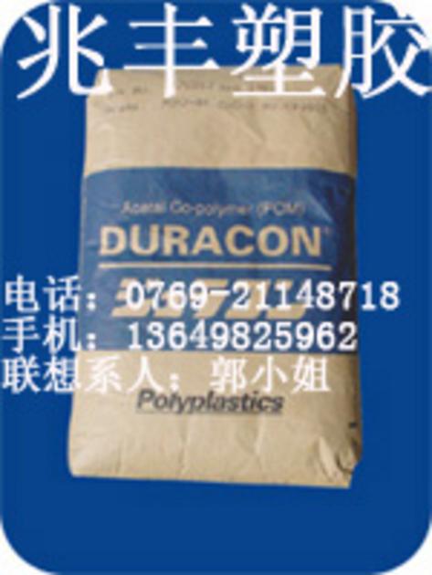 震惊！2025澳门原料免费政策曝光，3K89.670内部数据揭示行业巨变，未来趋势竟如此惊人！