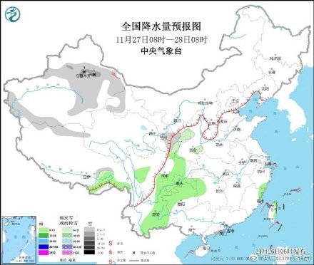 新冷空气来袭，后天起影响我国，你准备好了吗？