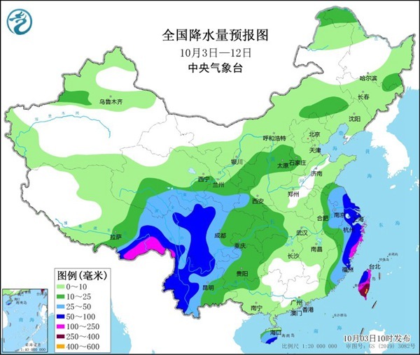 新冷空气来袭，后天起影响我国，你准备好了吗？