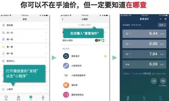 金价深夜急跌，未来能否继续攀升？揭秘黄金市场走势背后的秘密！