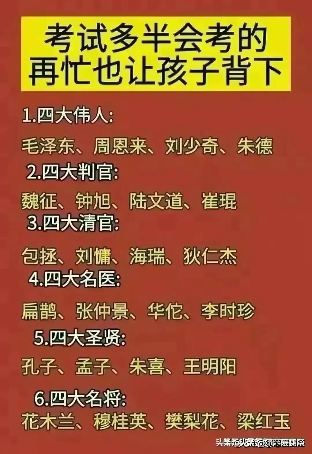 金价暴跌背后的真相，揭秘市场波动背后的深层原因